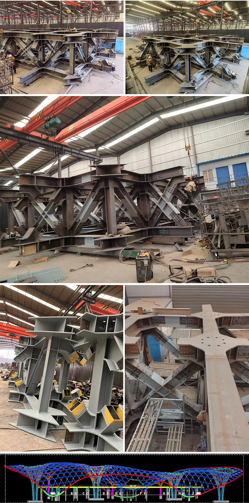 三峡恒基能脉瓜州70万千瓦“光热储能+”东吸热塔临夏钢结构项目